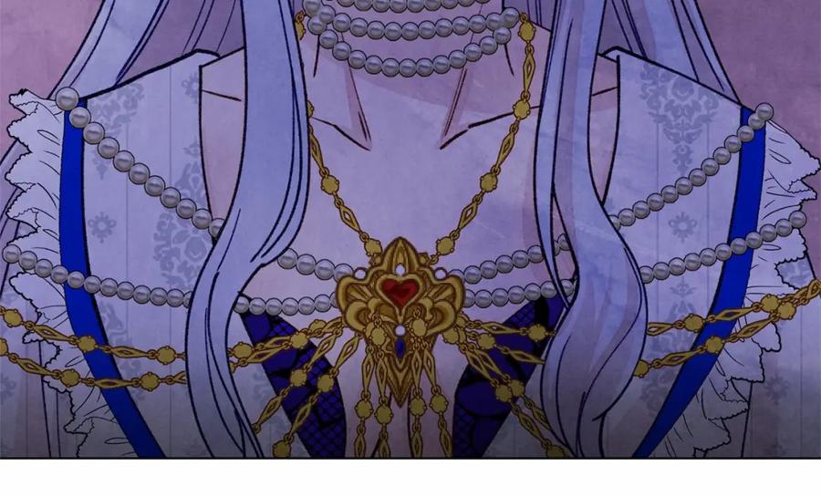 《爱丽丝的完美复仇》第47话 求婚信 第80页