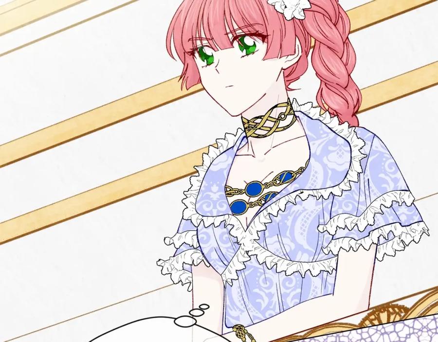 《爱丽丝的完美复仇》第47话 求婚信 第24页