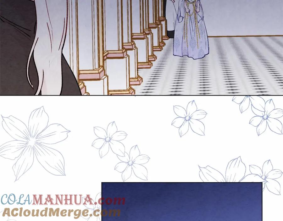 《爱丽丝的完美复仇》第47话 求婚信 第47页