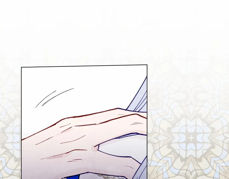 《爱丽丝的完美复仇》第47话 求婚信 第96页