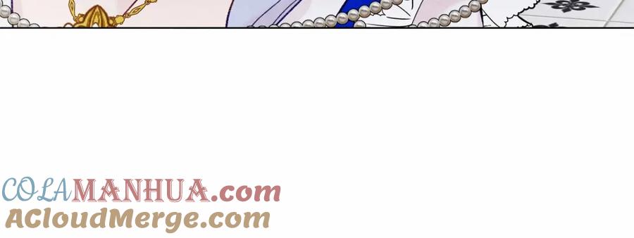 《爱丽丝的完美复仇》第47话 求婚信 第99页