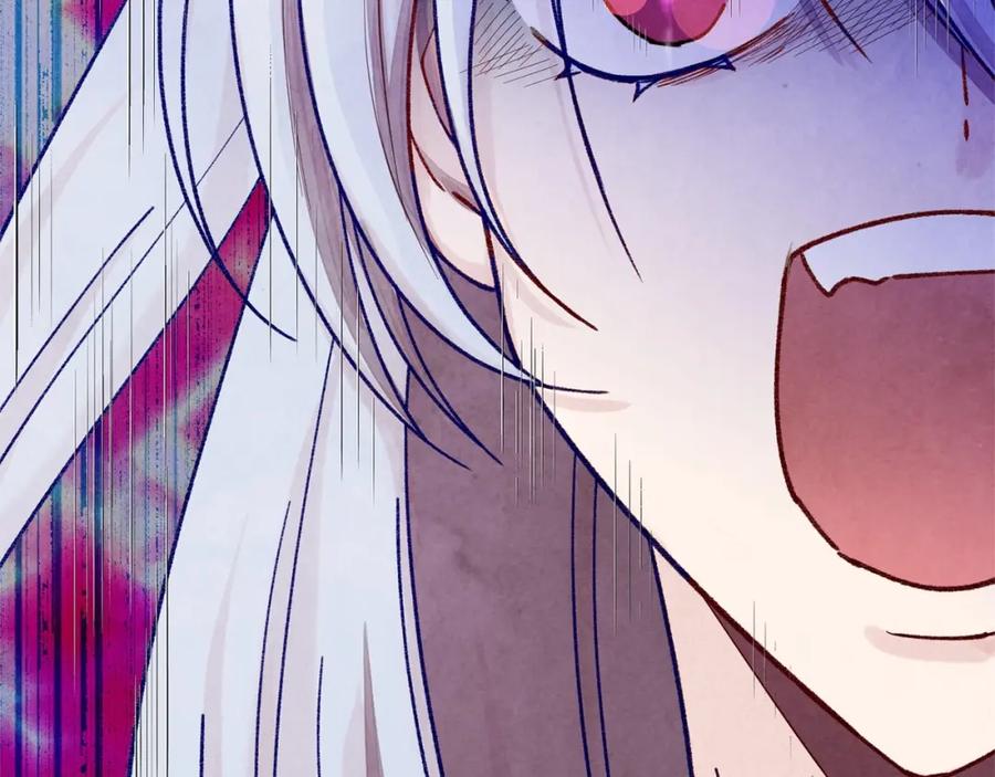 《爱丽丝的完美复仇》第47话 求婚信 第90页