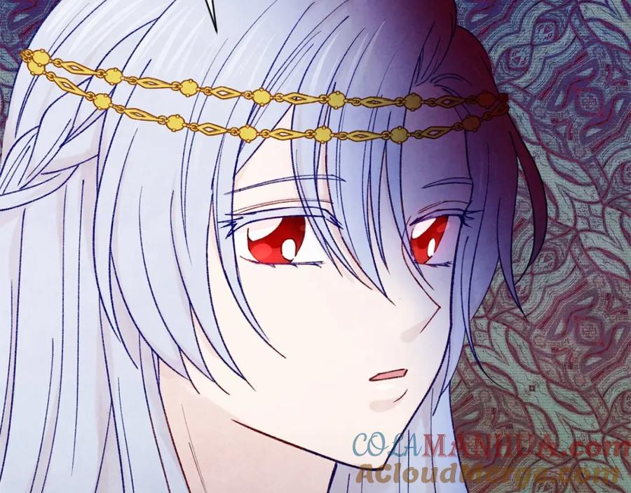 《爱丽丝的完美复仇》第47话 求婚信 第103页
