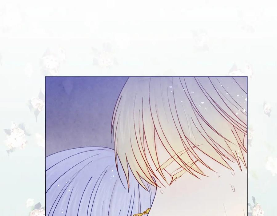 《爱丽丝的完美复仇》第48话 圈禁 第91页