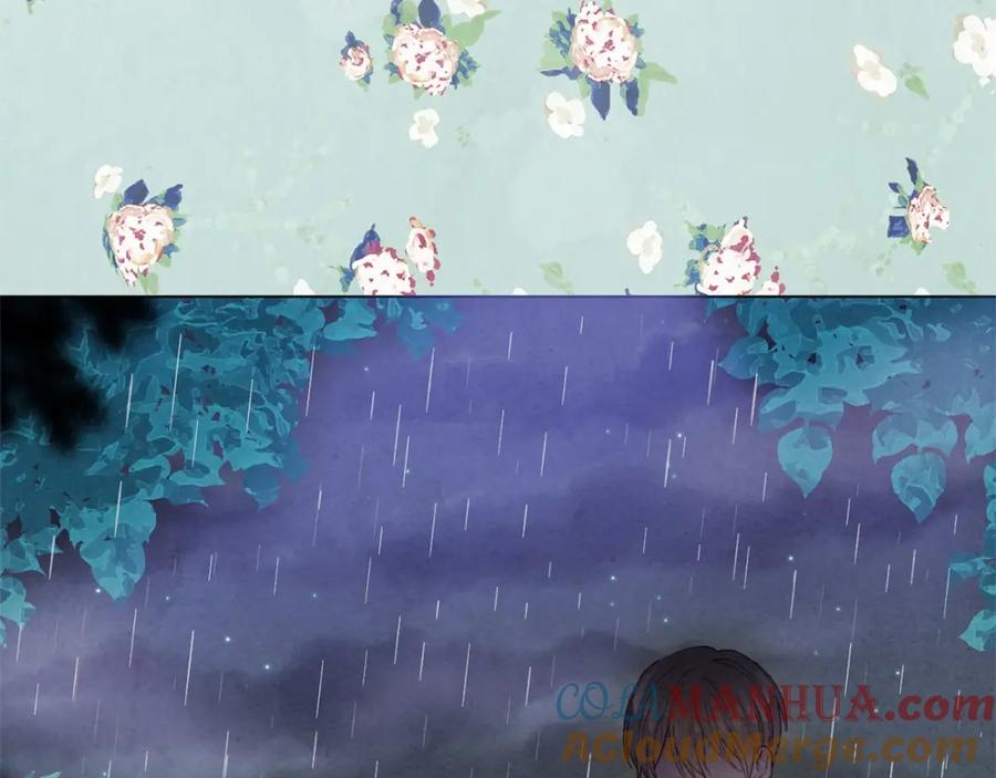 《爱丽丝的完美复仇》第48话 圈禁 第93页
