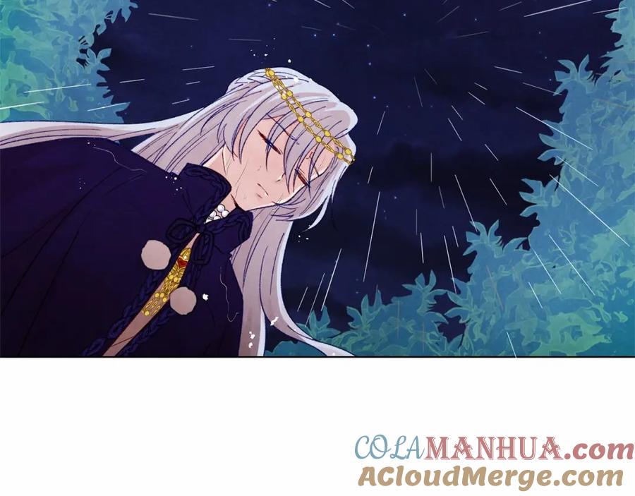 《爱丽丝的完美复仇》第48话 圈禁 第69页