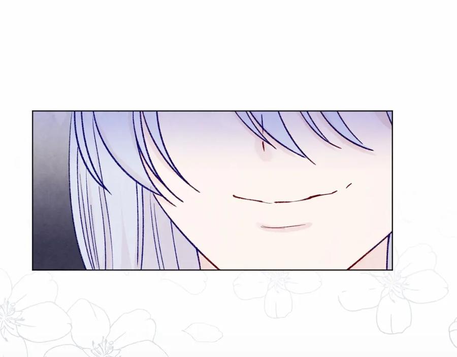 《爱丽丝的完美复仇》第48话 圈禁 第18页