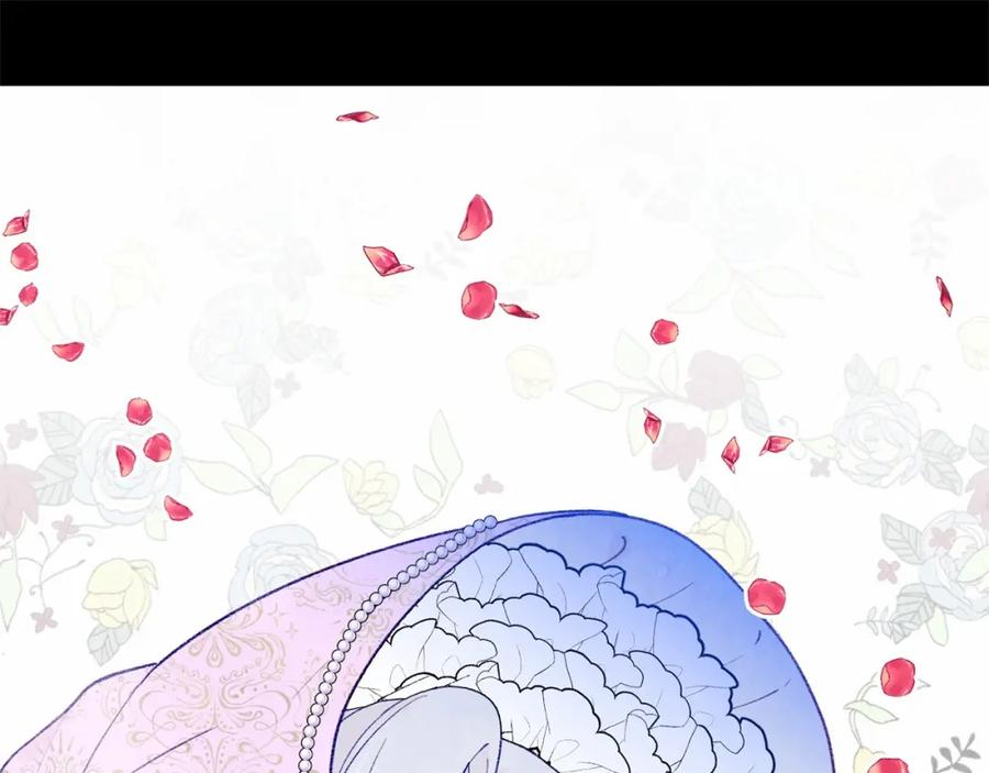 《爱丽丝的完美复仇》第48话 圈禁 第106页