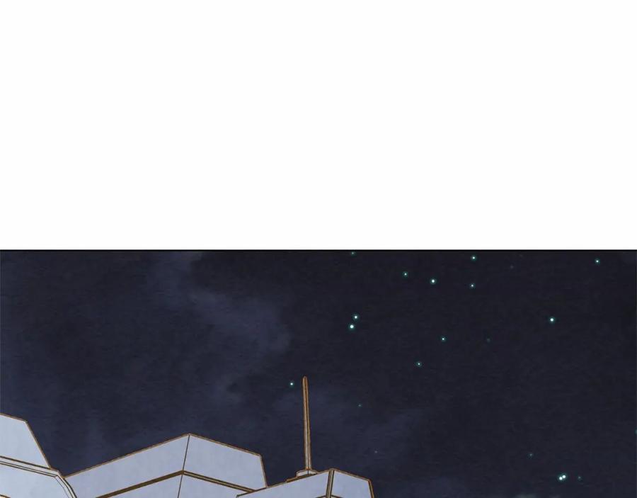 《爱丽丝的完美复仇》第48话 圈禁 第6页