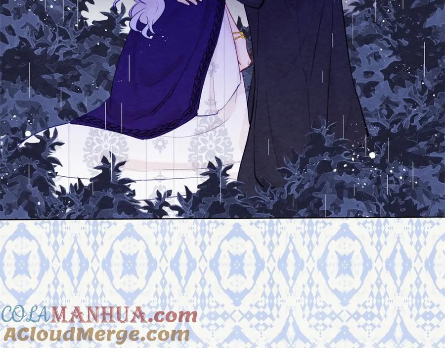《爱丽丝的完美复仇》第48话 圈禁 第85页