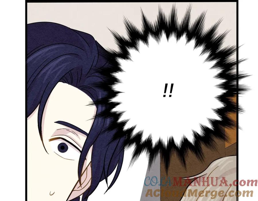 《爱丽丝的完美复仇》第4话 背叛 第89页