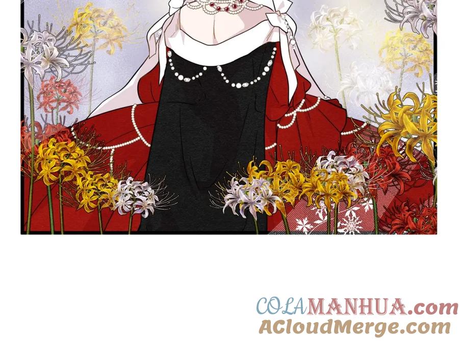 《爱丽丝的完美复仇》第4话 背叛 第37页