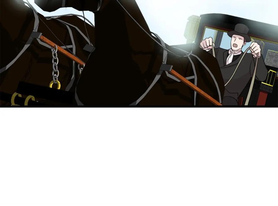《爱丽丝的完美复仇》第4话 背叛 第43页