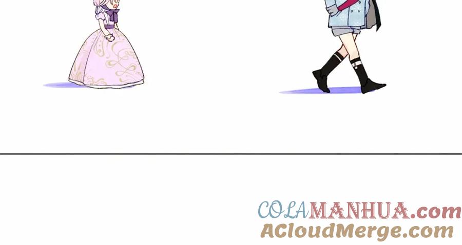 《爱丽丝的完美复仇》第49话 你的安慰 第49页