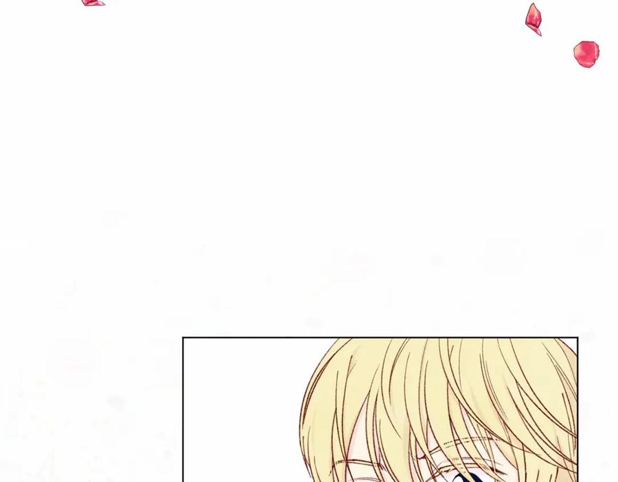 《爱丽丝的完美复仇》第49话 你的安慰 第26页