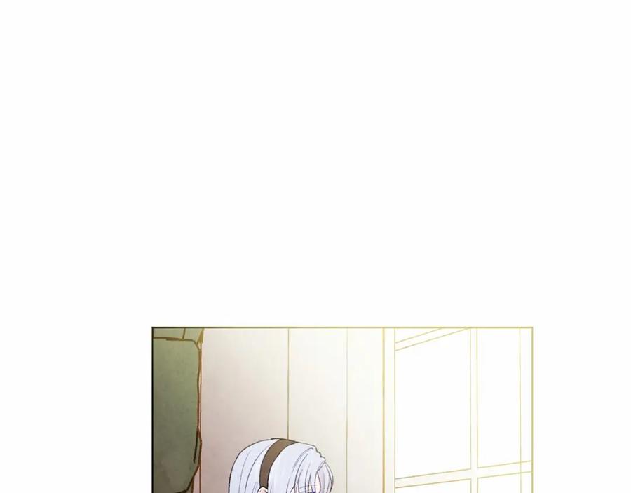 《爱丽丝的完美复仇》第50话 为你披荆斩棘 第6页