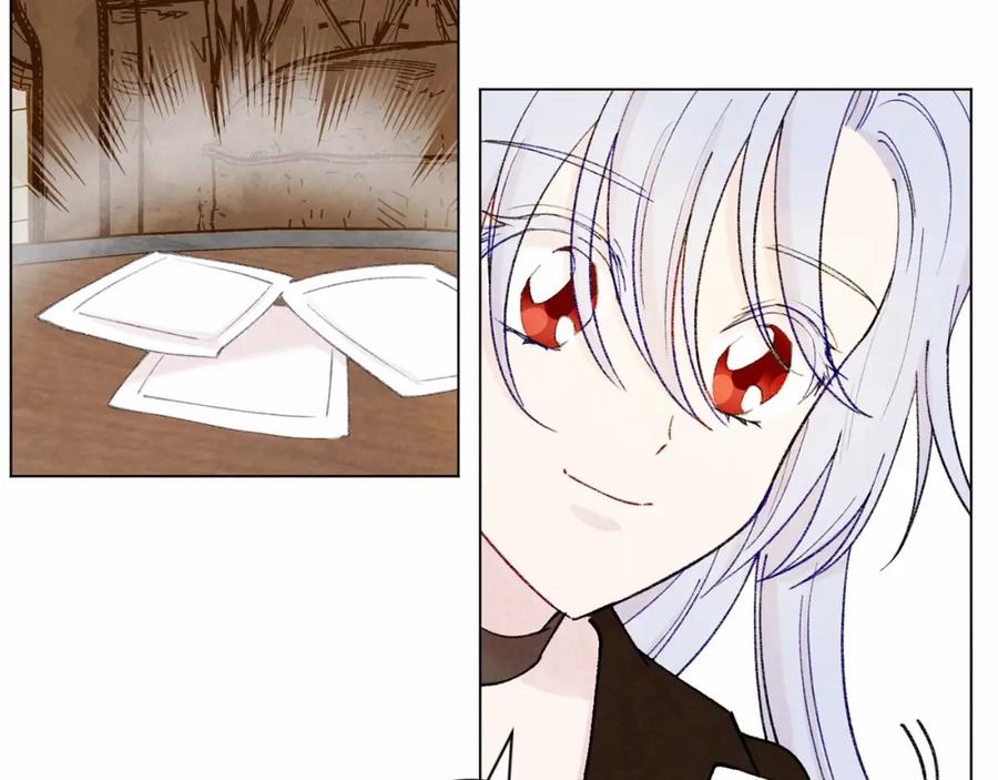 《爱丽丝的完美复仇》第50话 为你披荆斩棘 第59页