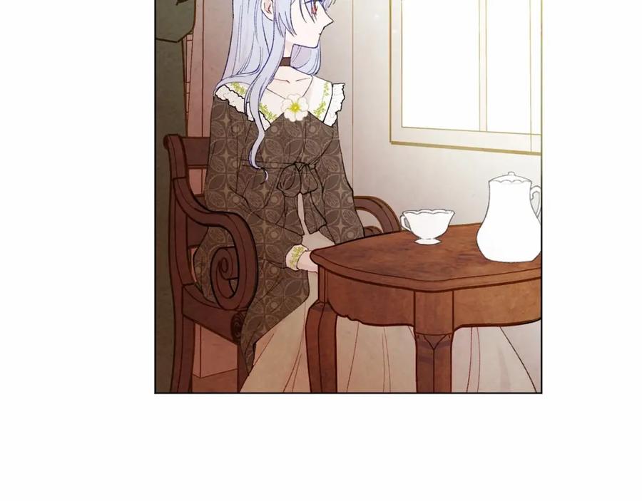 《爱丽丝的完美复仇》第50话 为你披荆斩棘 第7页