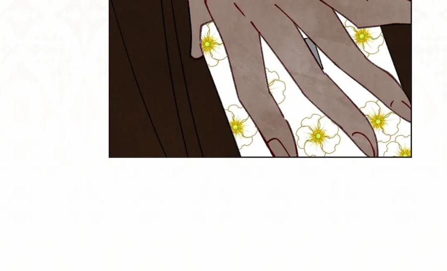 《爱丽丝的完美复仇》第50话 为你披荆斩棘 第67页