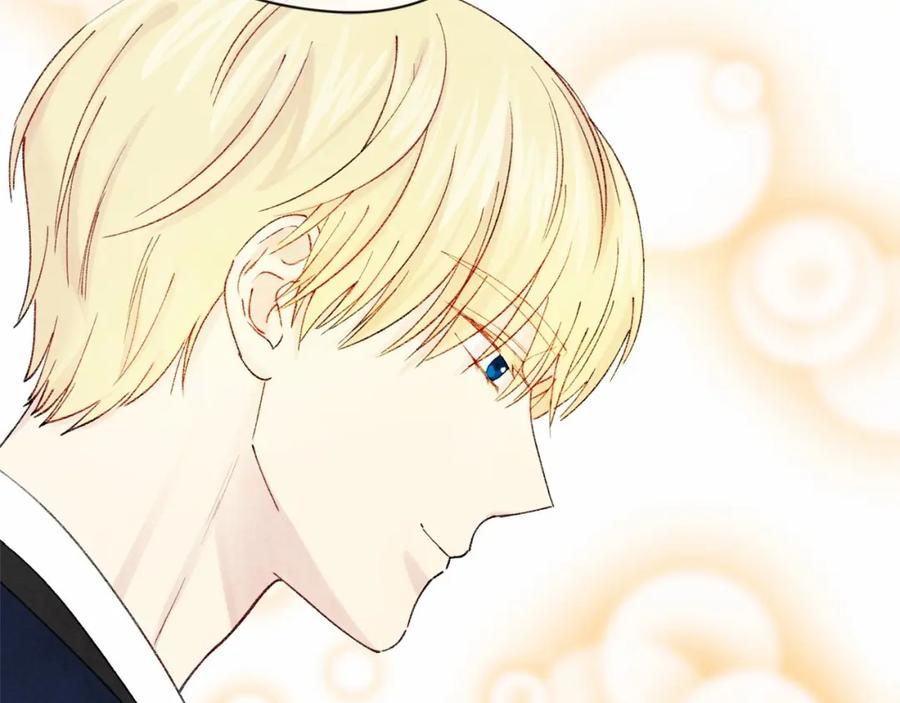 《爱丽丝的完美复仇》第50话 为你披荆斩棘 第112页