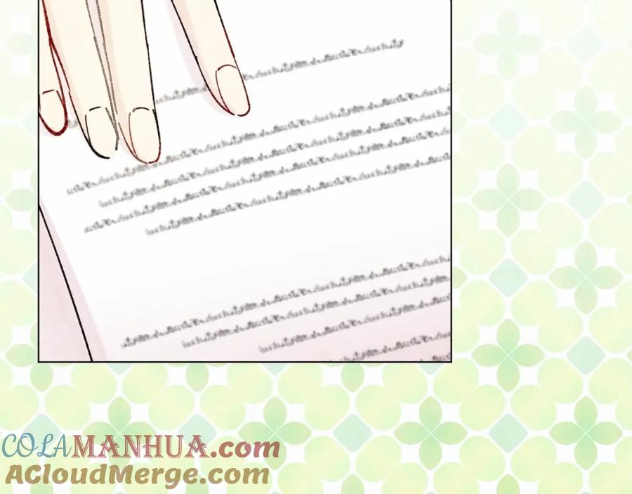 《爱丽丝的完美复仇》第50话 为你披荆斩棘 第89页