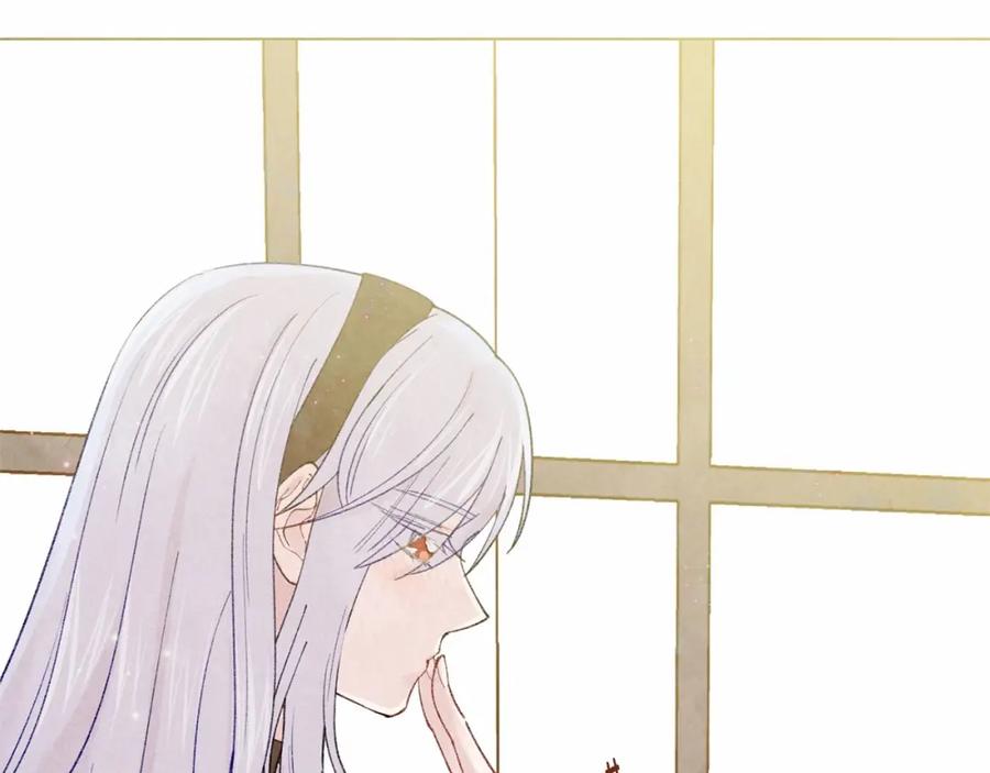 《爱丽丝的完美复仇》第50话 为你披荆斩棘 第8页