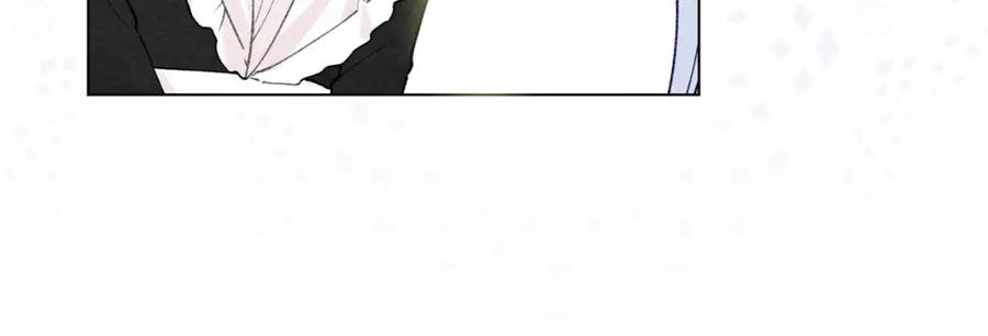 《爱丽丝的完美复仇》第50话 为你披荆斩棘 第52页