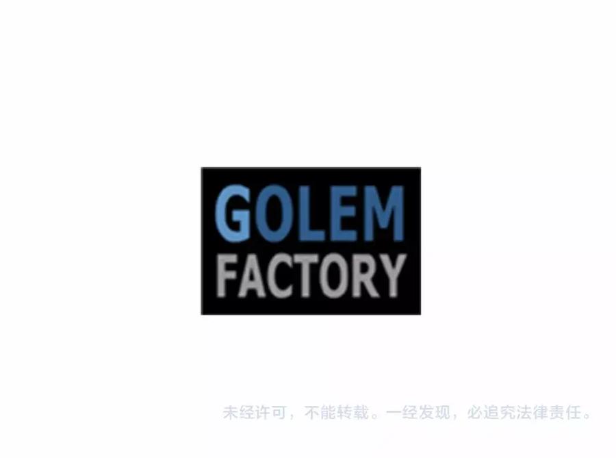 《爱丽丝的完美复仇》第50话 为你披荆斩棘 第127页