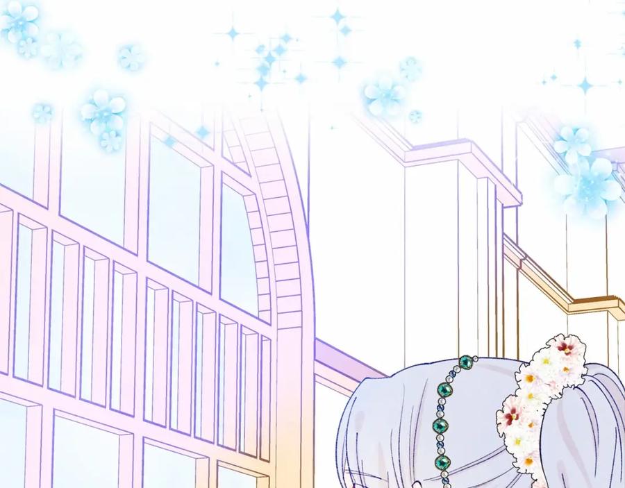 《爱丽丝的完美复仇》第50话 为你披荆斩棘 第115页