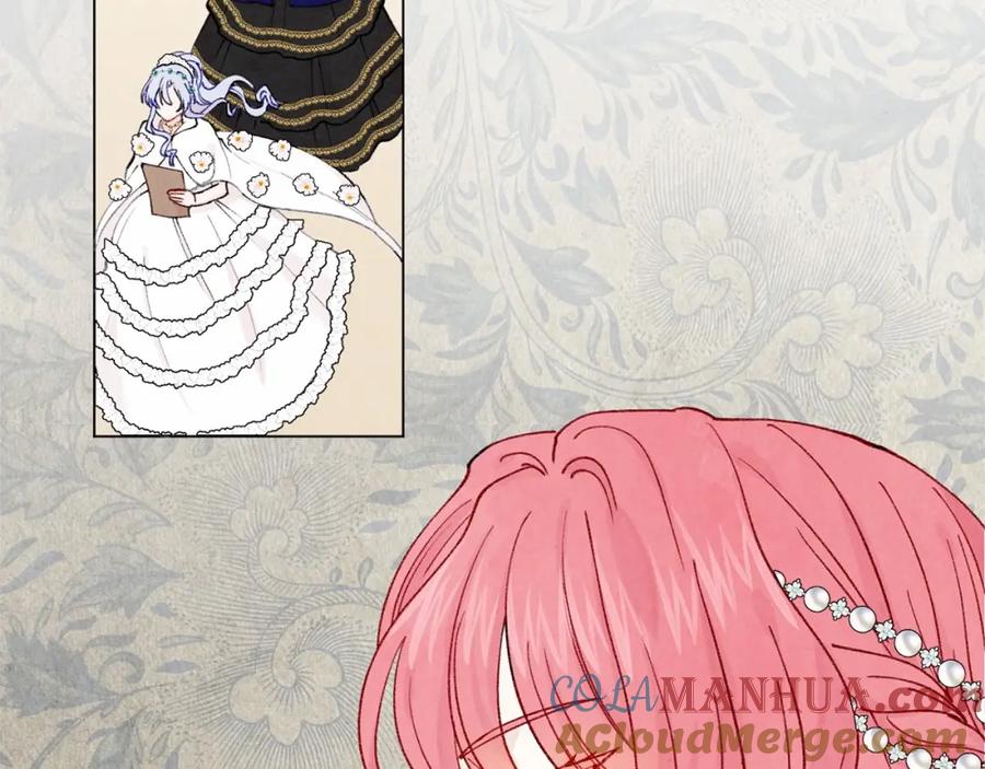 《爱丽丝的完美复仇》第51话 见识一下我的口才吧 第61页