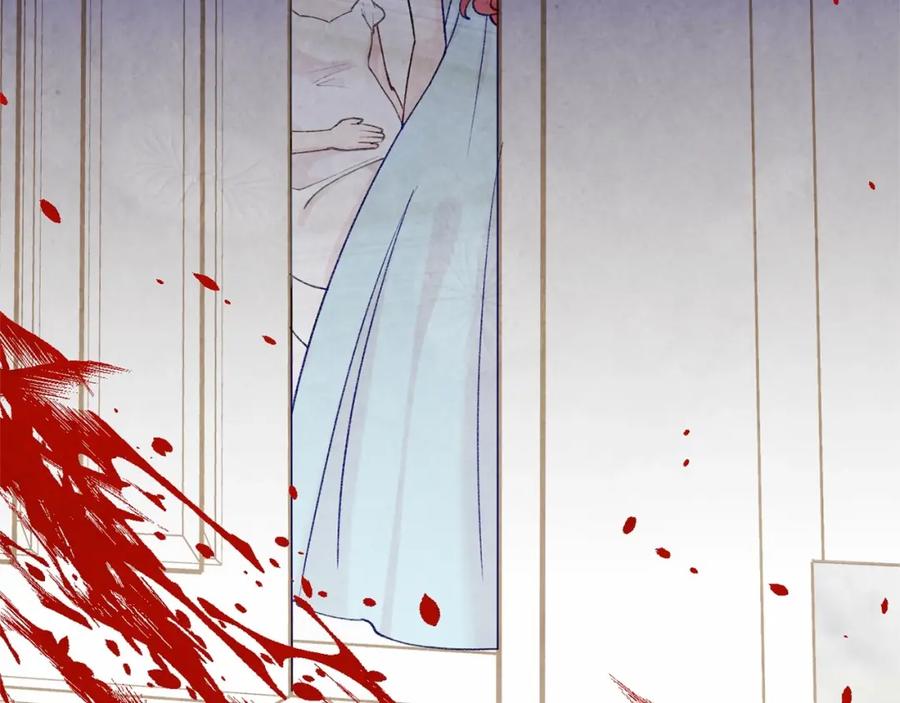 《爱丽丝的完美复仇》第51话 见识一下我的口才吧 第55页