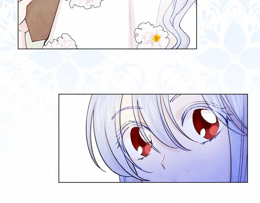 《爱丽丝的完美复仇》第51话 见识一下我的口才吧 第8页