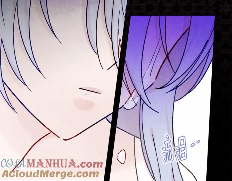 《爱丽丝的完美复仇》第51话 见识一下我的口才吧 第37页