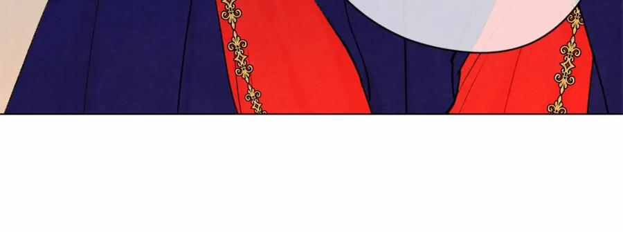 《爱丽丝的完美复仇》第51话 见识一下我的口才吧 第11页