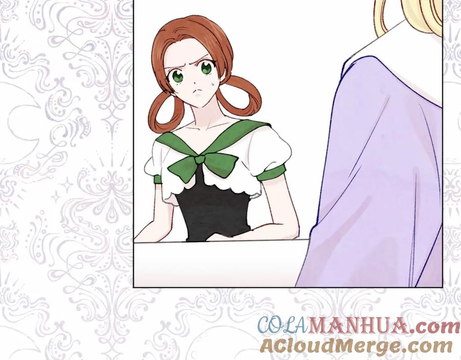 《爱丽丝的完美复仇》第52话 我也会好好守护你们！ 第57页