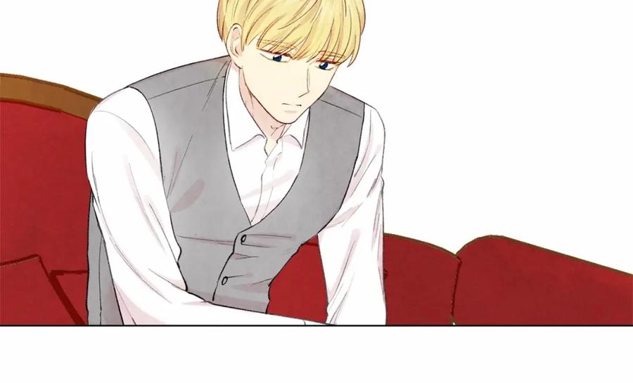 《爱丽丝的完美复仇》第54话 感情升温 第99页