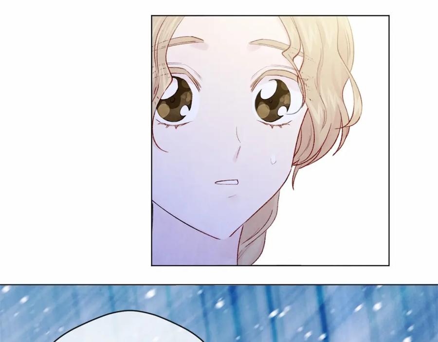 《爱丽丝的完美复仇》第54话 感情升温 第102页