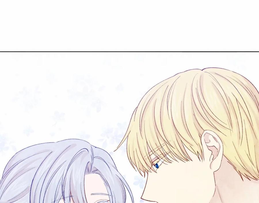 《爱丽丝的完美复仇》第54话 感情升温 第74页