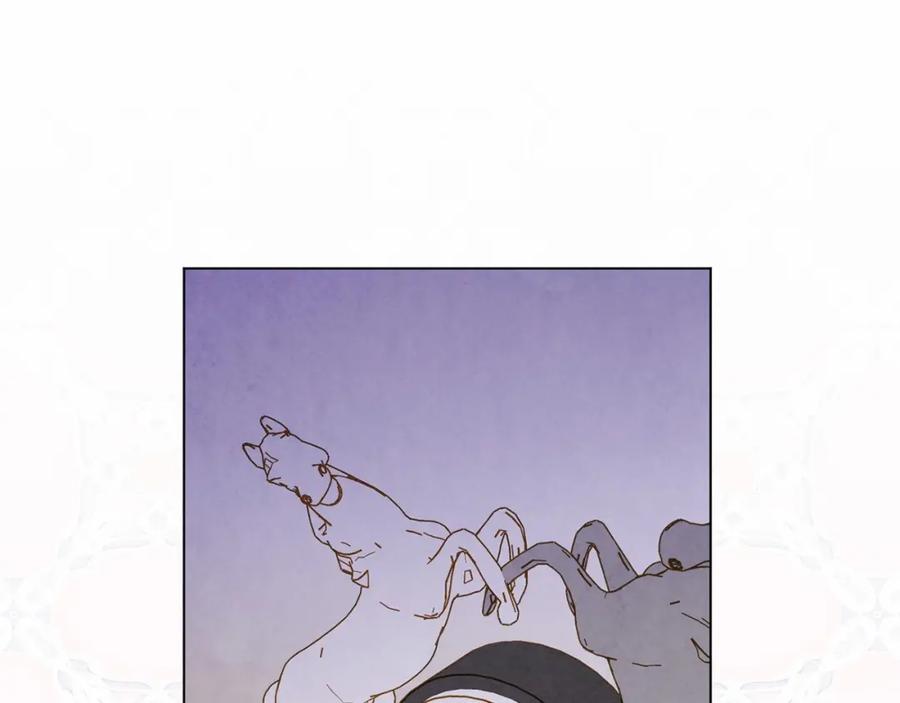《爱丽丝的完美复仇》第54话 感情升温 第56页