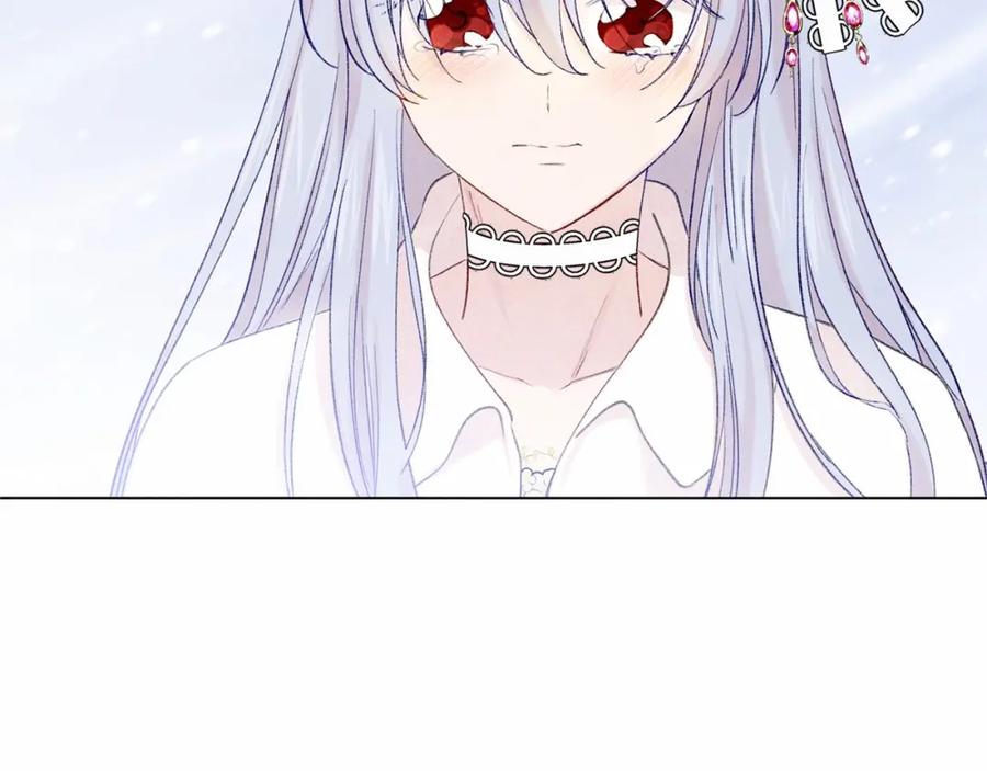 《爱丽丝的完美复仇》第54话 感情升温 第104页