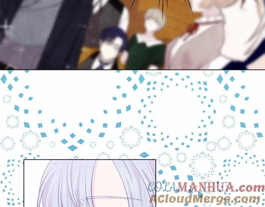《爱丽丝的完美复仇》第54话 感情升温 第33页