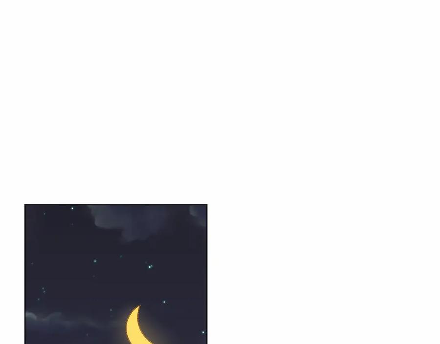 《爱丽丝的完美复仇》第54话 感情升温 第19页