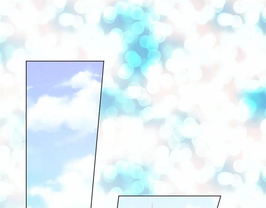 《爱丽丝的完美复仇》第55话 情侣手机？ 第62页