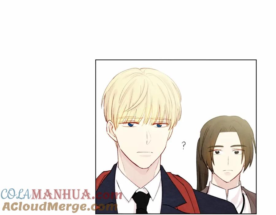 《爱丽丝的完美复仇》第55话 情侣手机？ 第17页