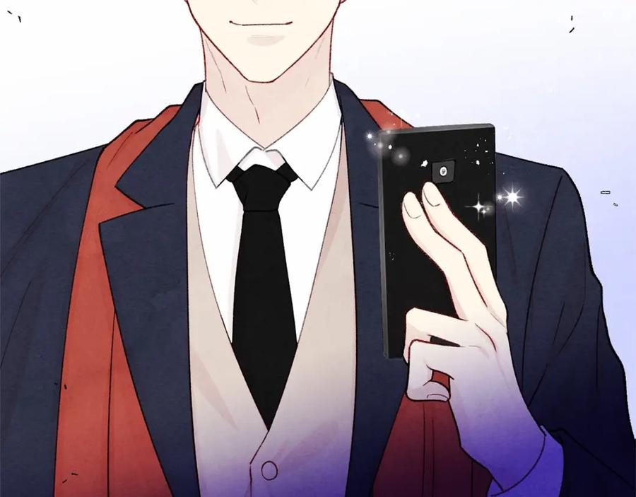 《爱丽丝的完美复仇》第55话 情侣手机？ 第102页