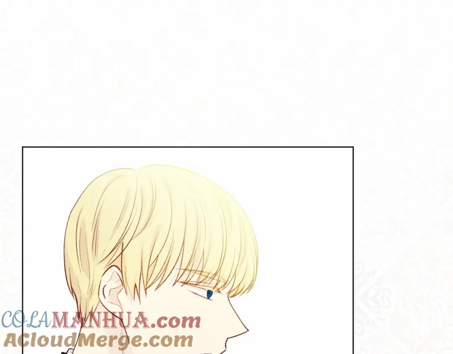 《爱丽丝的完美复仇》第55话 情侣手机？ 第9页