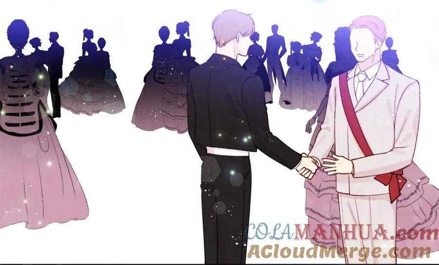 《爱丽丝的完美复仇》第55话 情侣手机？ 第65页