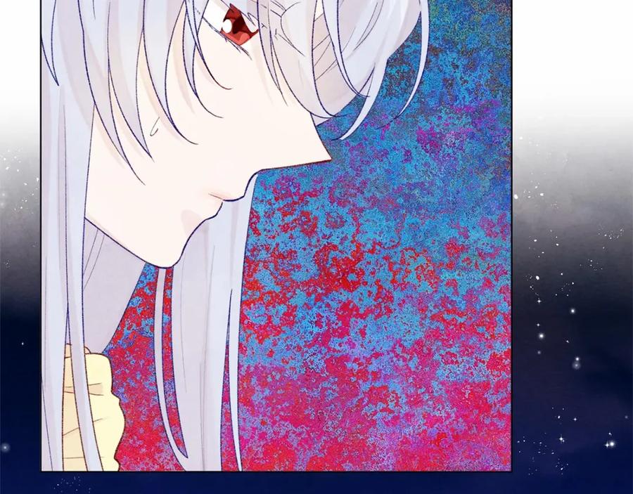 《爱丽丝的完美复仇》第2季 第1话晚会的礼物 第58页