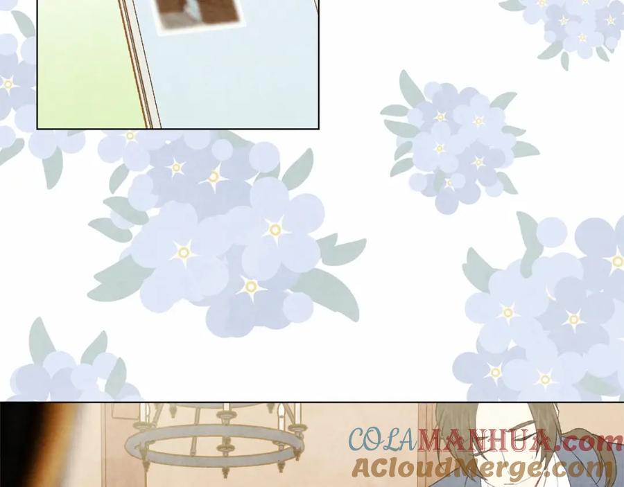 《爱丽丝的完美复仇》第2季 第1话晚会的礼物 第11页