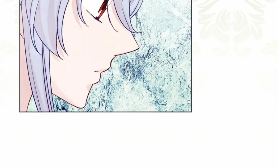 《爱丽丝的完美复仇》第2季 第1话晚会的礼物 第33页